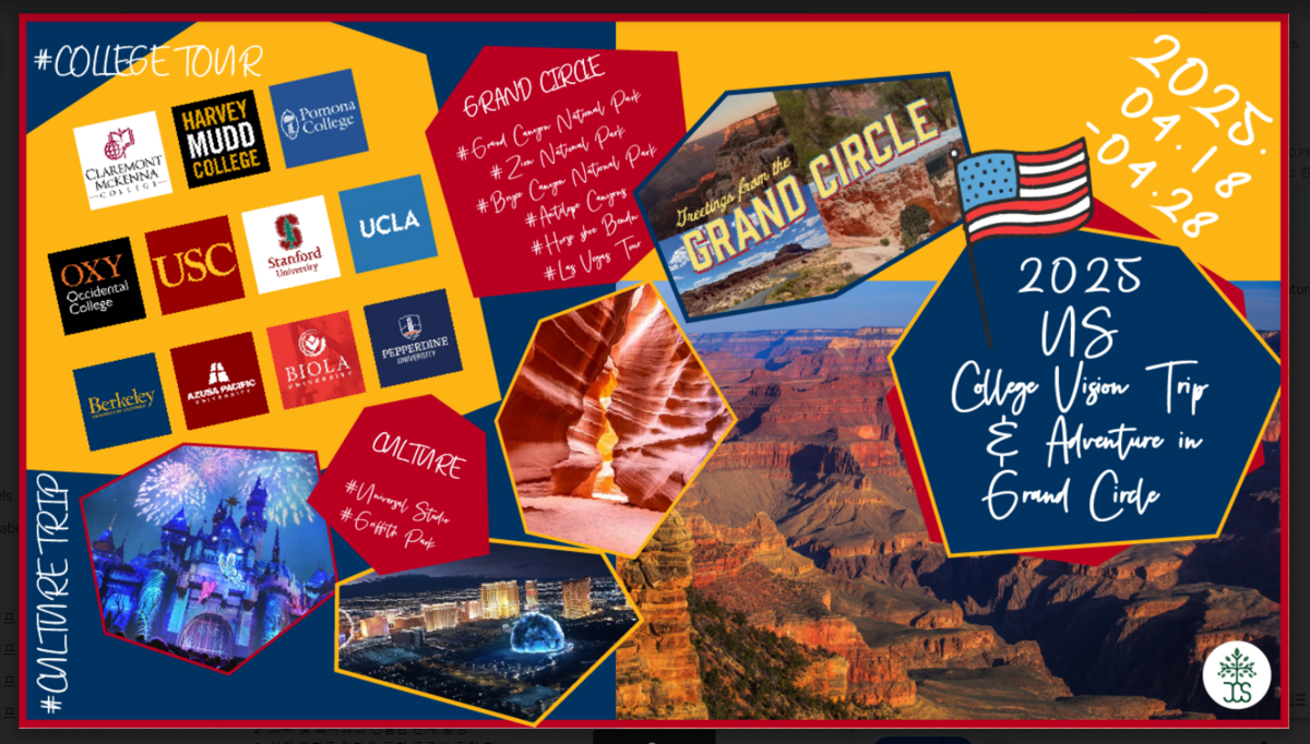 2025 미국서부대학 비전트립 & 그랜드 서클 트립 / 2025 US College Vision Trip & Adventure in Grand Circle Post Image
